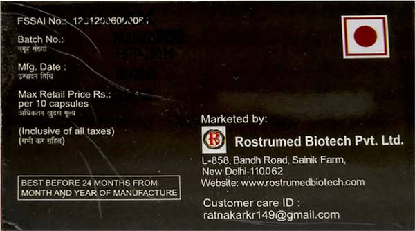 Costrova Strip Of 10 Capsules