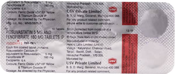 Roseday F 5mg Strip Of 10 Tablets