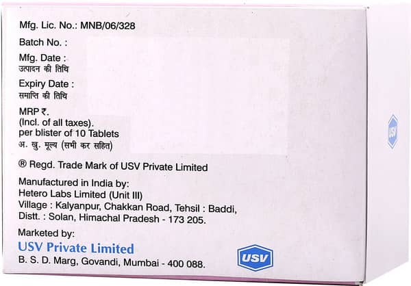 Roseday F 5mg Strip Of 10 Tablets