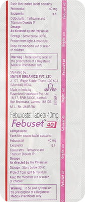 Febuset 40mg Strip Of 10 Tablets