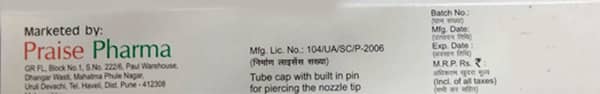 Praiscort Tube Of 20Gm Cream