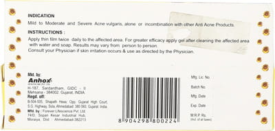 Myface Tube Of 20gm Gel