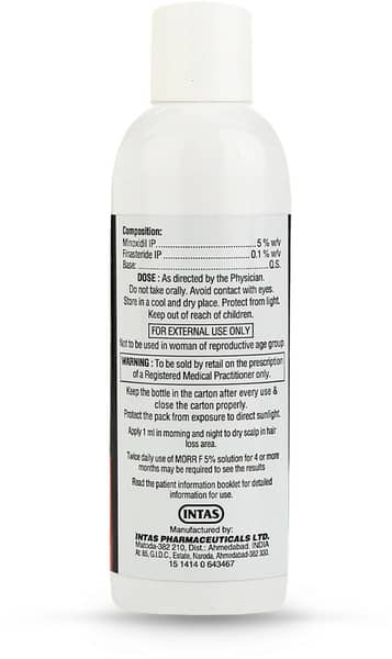 मोर एफ 5% स्किन सॉल्यूशन