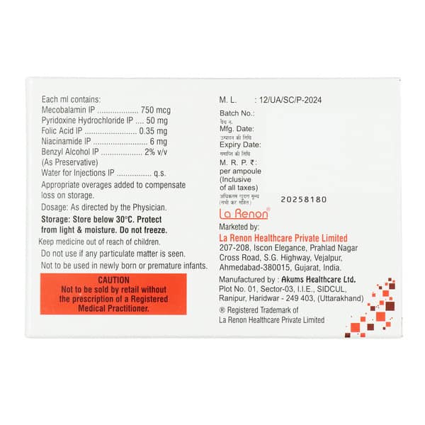 Eido Ampoule Of 2Ml Injection