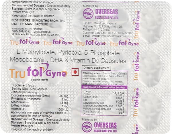Trufol Gyne Strip Of 15 Capsules