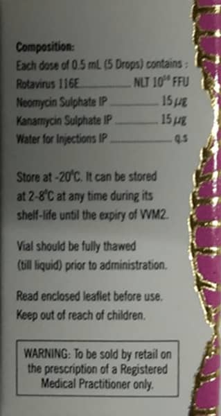 Rotavac Vaccine 0.5ml