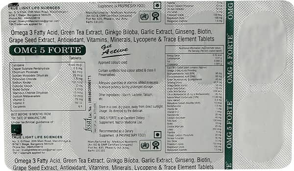 Omg 5 Forte Strip Of 10 Tablets