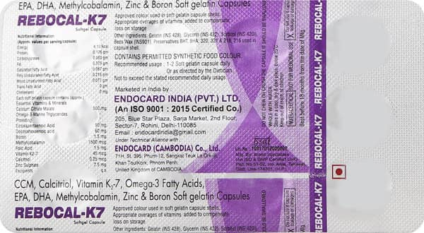 Rebocal K 7 Strip Of 10 Softgel Capsules