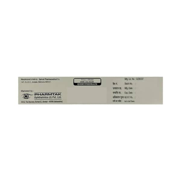 Isol 6% Eye Oint 5Gm