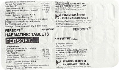 Fersoft Strip Of 30 Tablets