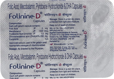 Folinine D Strip Of 15 Capsules