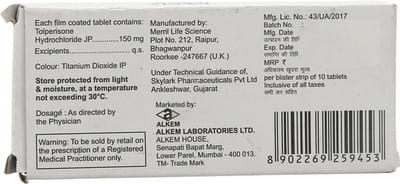 Tolkem 150mg Strip Of 10 Tablets