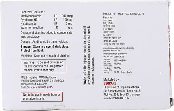 Nervisave Ampoule Of 2ml Injection