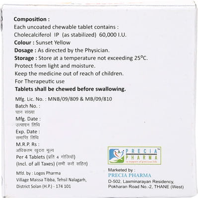 D Fine Ct Strip Of 4 Tablets