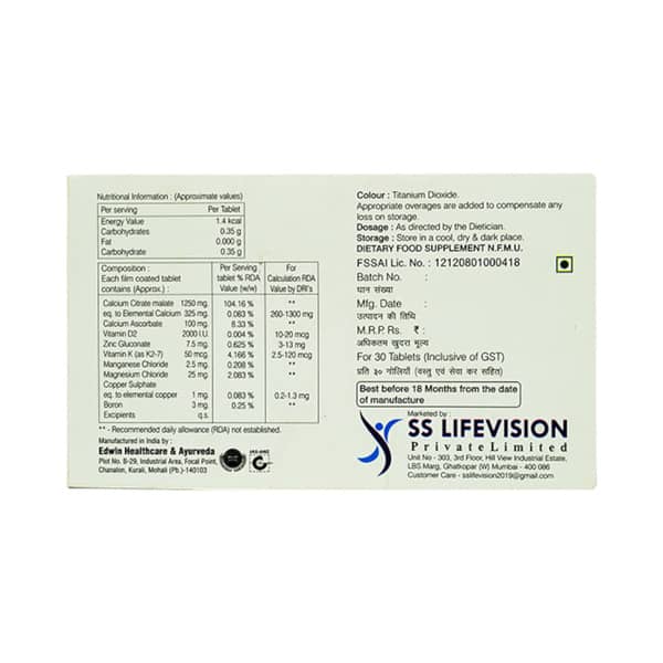 Asmical K2 Strip Of 10 Tablets
