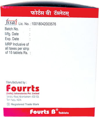 Fourts B Strip Of 15 Tablets