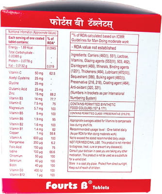 Fourts B Strip Of 15 Tablets
