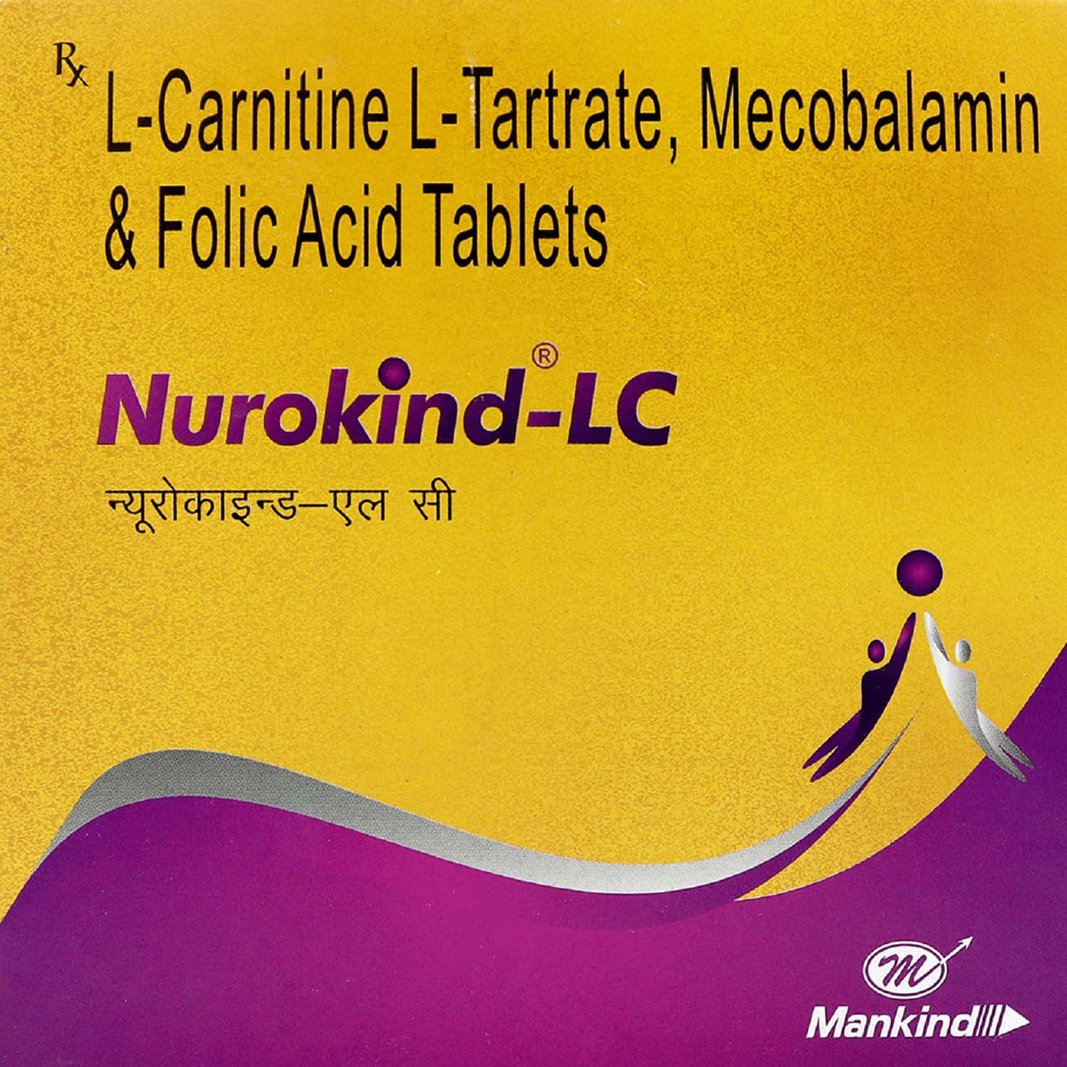 nurokind lc l-carnitine Nurokind LC Tablet: Uses, Side Effects, Price, Dosage & More Info