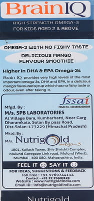 Brain Iq Mango Flavour Bottle Of 150ml Syrup