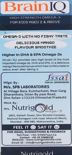 Brain Iq Syrup | Mango Flavour