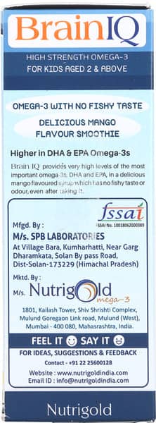 Brain Iq Syrup | Mango Flavour