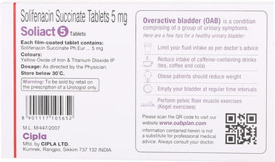 Soliact 5mg Strip Of 15 Tablets