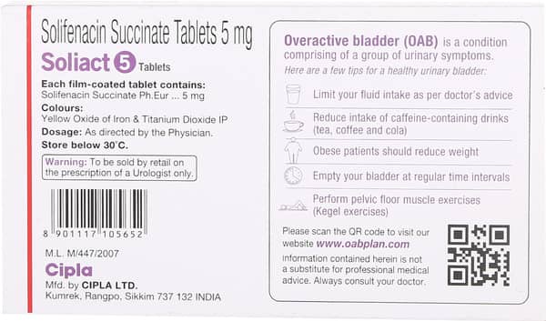 Soliact 5mg Strip Of 15 Tablets