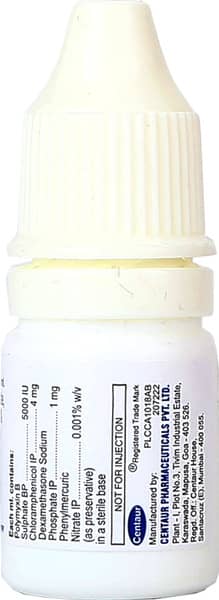 Ocupol Dx Bottle Of 5Ml Eye/Ear Drops