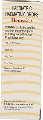 Hemsi Pd Drops 15ml