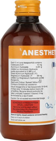 Mucaine Oral Gel | Orange Flavour Sugar Free