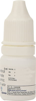 Lotel Ls 0.3 Bottle Of 5ml Eye Gel