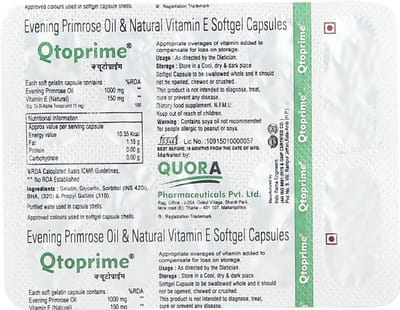 Qtoprime Strip Of 10 Softgel Capsules