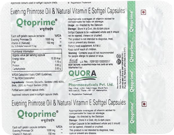 Qtoprime Softgel Capsule