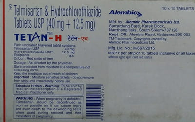 Tetan H 40mg Strip Of 15 Tablets
