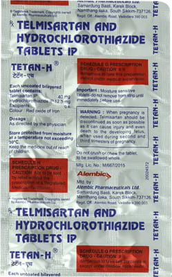 Tetan H 40mg Strip Of 15 Tablets