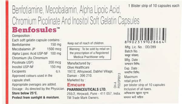 Benfosules Strip Of 10 Softgel Capsules