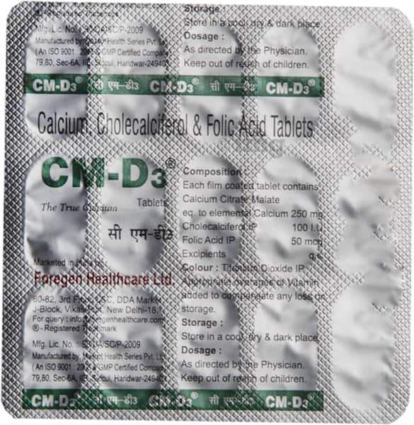 Cm D3 Strip Of 15 Tablets