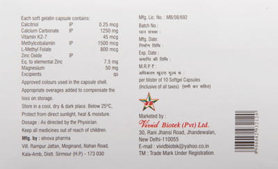 Capercal Max Strip Of 10 Capsules