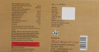 Carored Gold Strip Of 10 Capsules