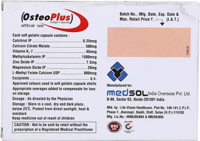 Osteo Plus Strip Of 10 Capsules