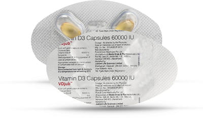 Vdjub 60k Strip Of 4 Softgel Capsules