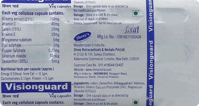 Visionguard Strip Of 10 Capsules