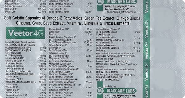 Veetor 4g Strip Of 10 Capsules