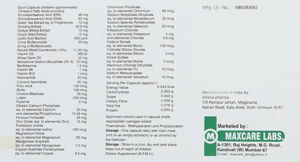 Veetor 4g Strip Of 10 Capsules