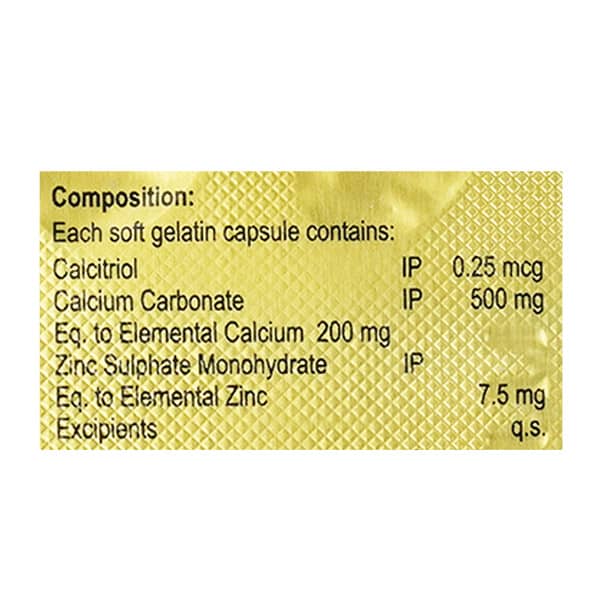 Gemsoline Strip Of 15 Softgel Capsules