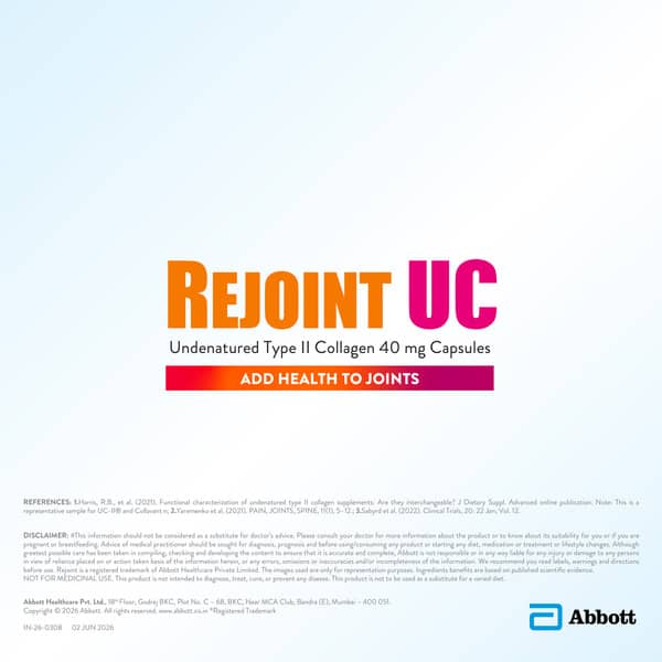 Rejoint Uc Strip Of 10 Capsules
