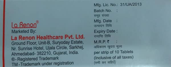 Zinepra 10mg Strip Of 10 Tablets