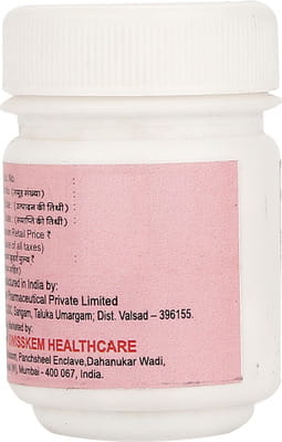 Vcal 500mg Bottle Of 30 Tablets