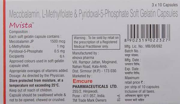 Mvista Strip Of 10 Softgel Capsules