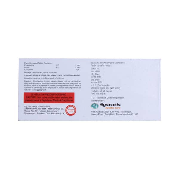 Kerashine F Strip Of 10 Tablets